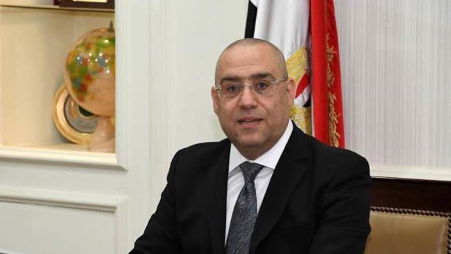 وزير الإسكان وزير الإسكان