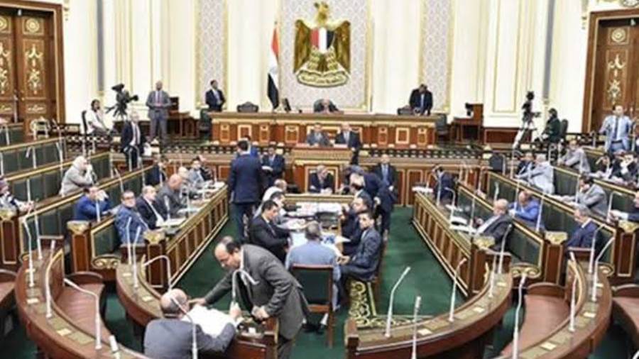 مجلس النواب مجلس النواب