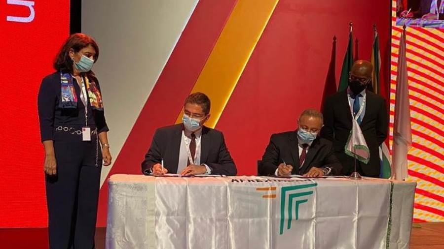 توقيع البروتوكول