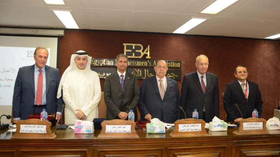 تفاصيل لقاء وفد رجال الأعمال المصري البحريني بمحافظ البنك ال
