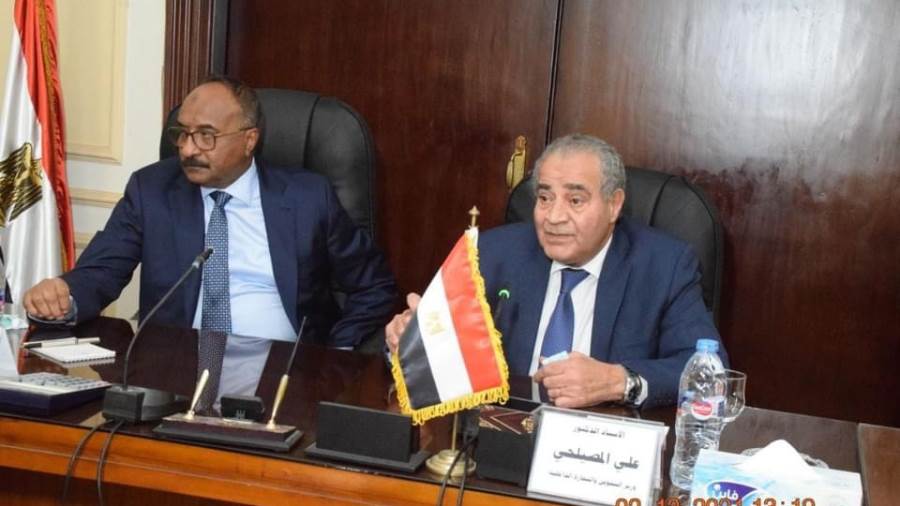 جانب من الاجتماع جانب من الاجتماع