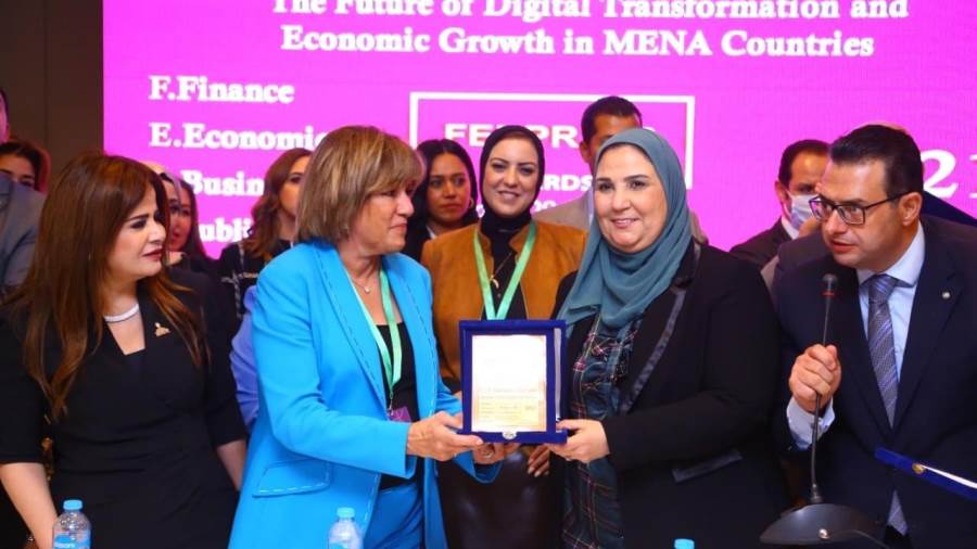 تكريم الوزيرة