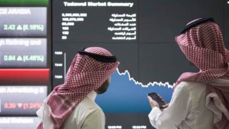 البورصة الخليجية