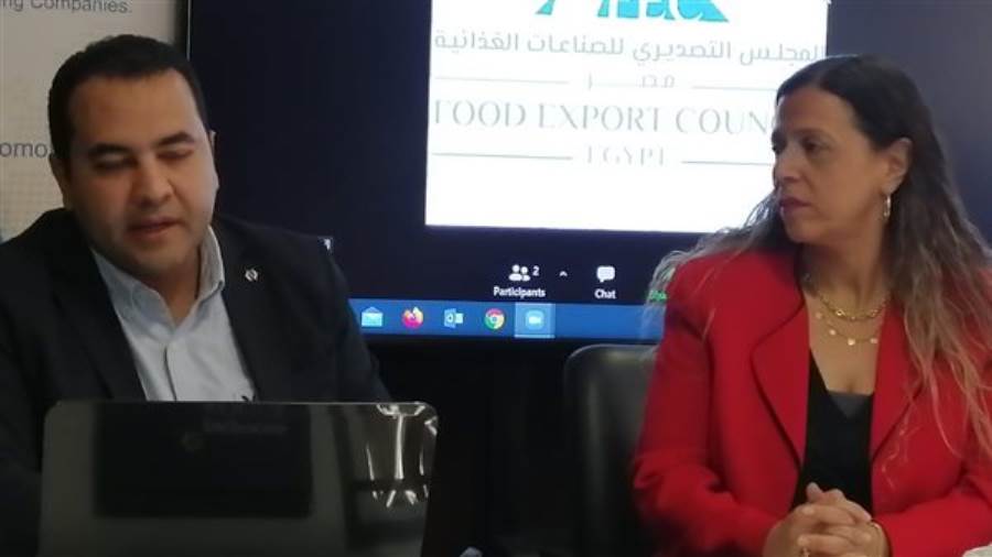 جانب من المؤتمر