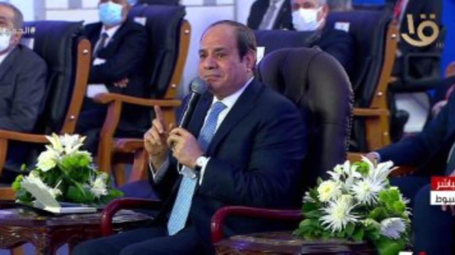 السيسي