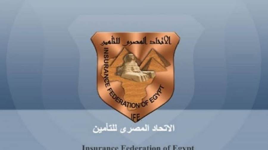 الاتحاد المصري للتأمين