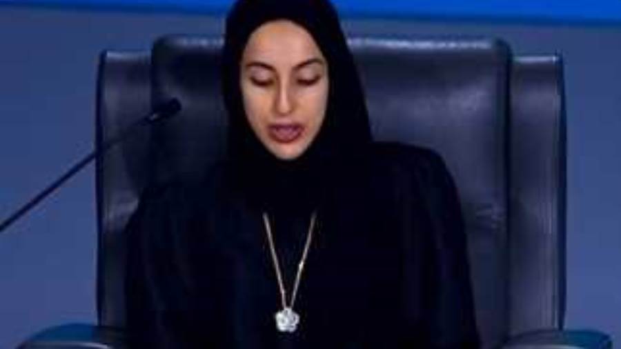 شما المزروعي شما المزروعي