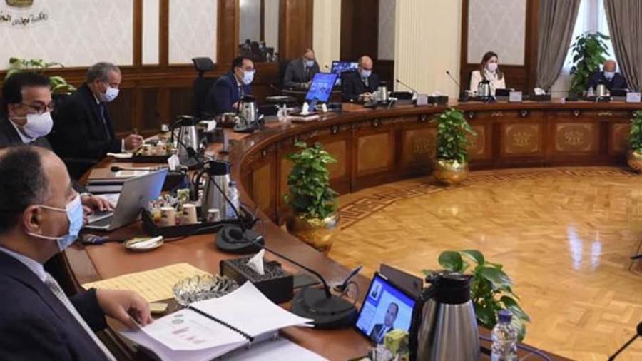 اجتماع مجلس الوزراء