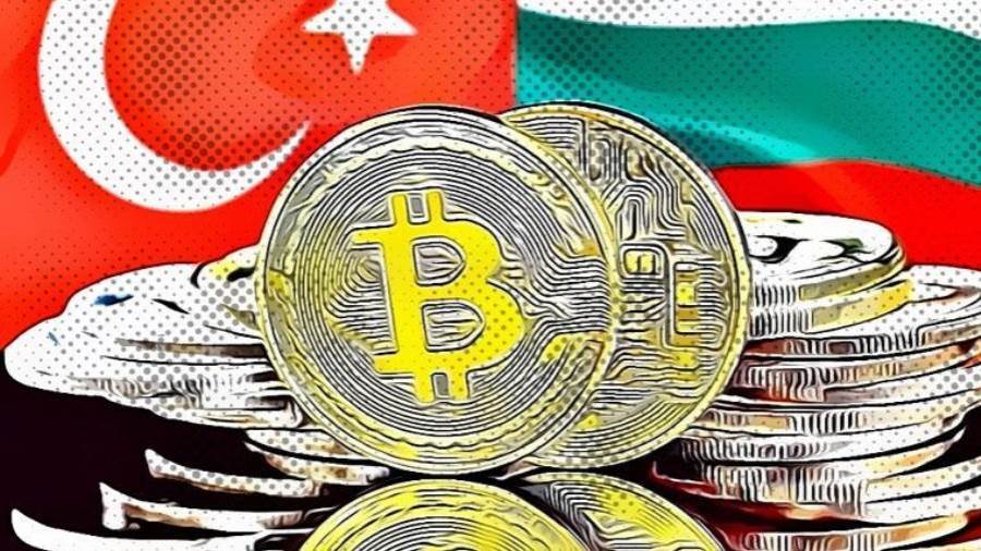 العملة الرقمية بيتكوين