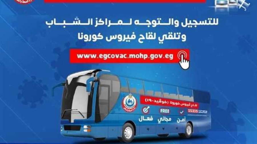 حملة معا نطمئن