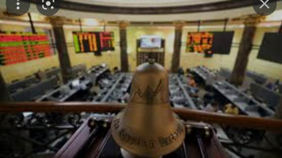البورصة المصرية