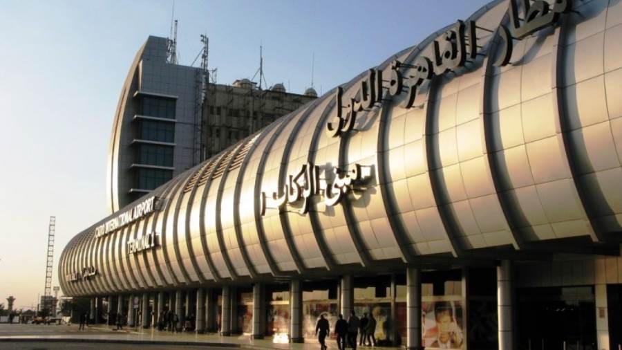 شركة القاهرة الوطنية للاستثمار شركة القاهرة الوطنية للاستثمار