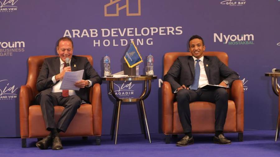 مجموعة ARAB DEVELOPERS