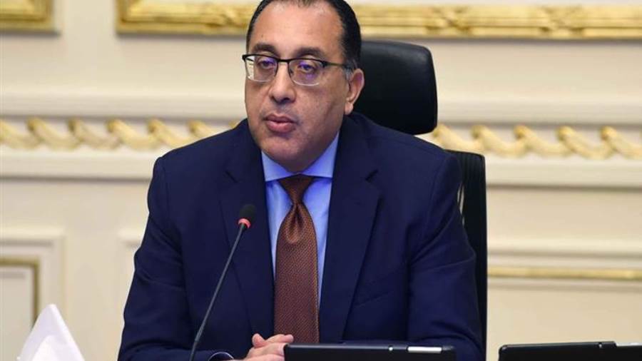 رئيس الوزراء