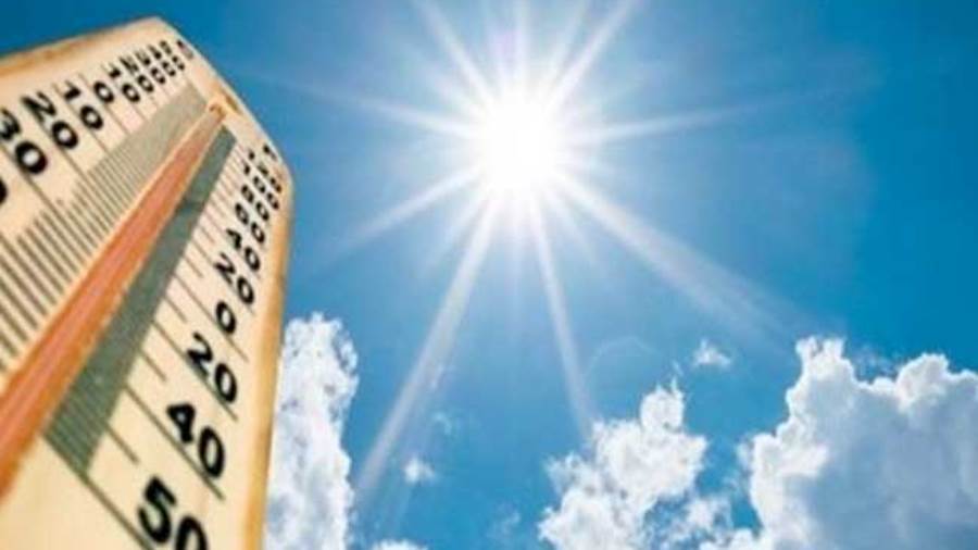 حالة الطقس حالة الطقس