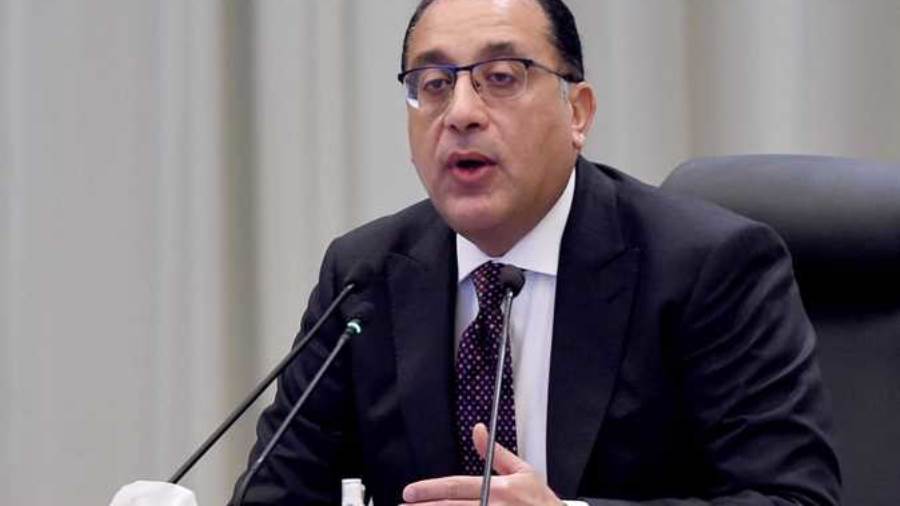 رئيس الوزراء رئيس الوزراء
