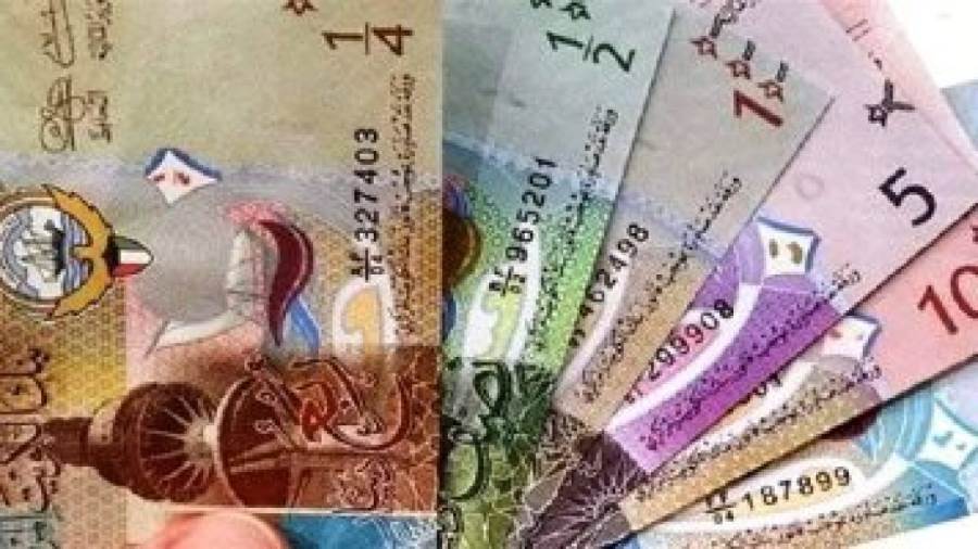 سعر الدينار الكويتى