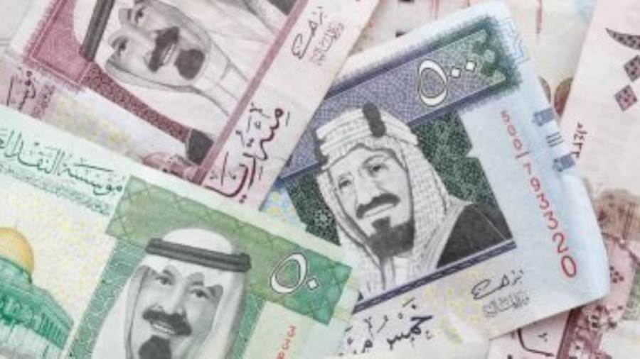 الريال السعودى