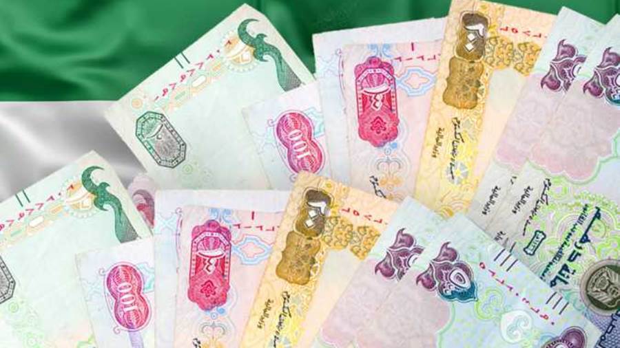 سعر الدرهم الإماراتى