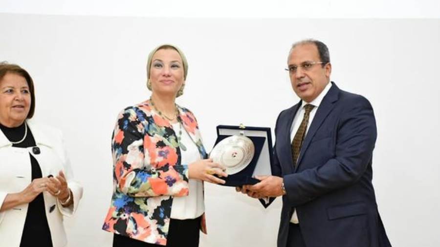 ياسمين فؤاد
