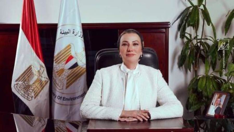 وزيرة البيئة
