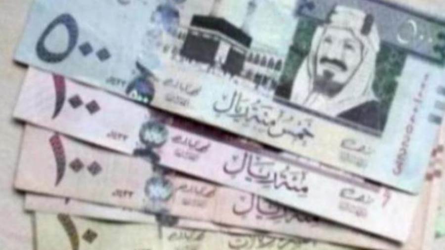 سعر الريال السعودى