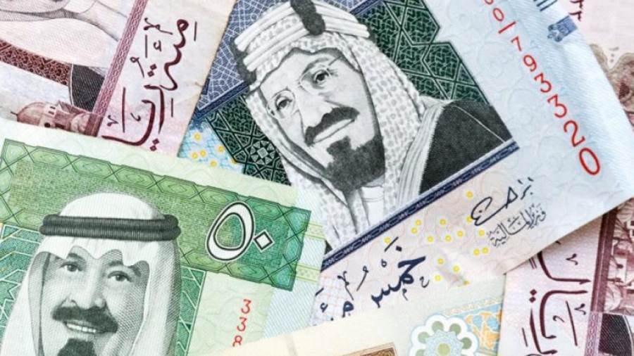 سعر الريال السعودى