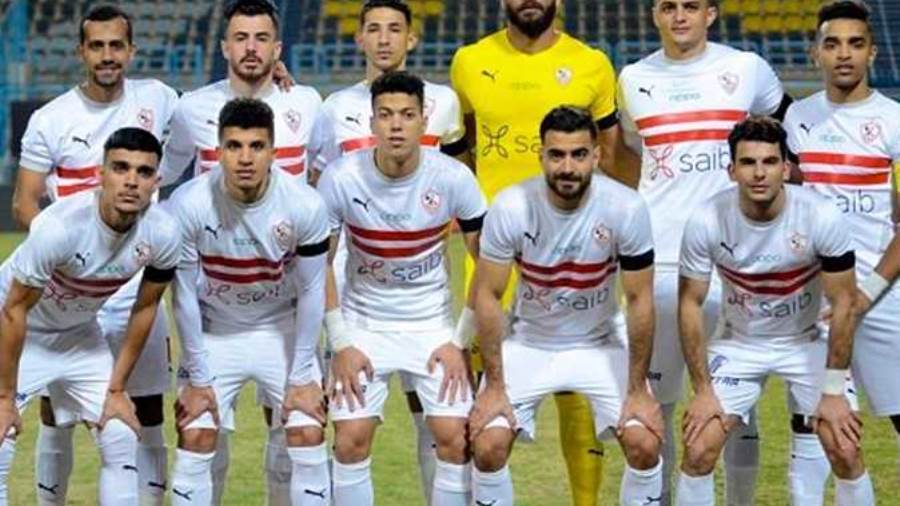 موعد مباراة الزمالك وإنبى اليوم