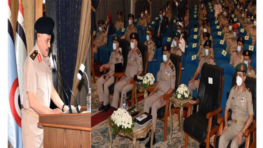وزارة الدفاع