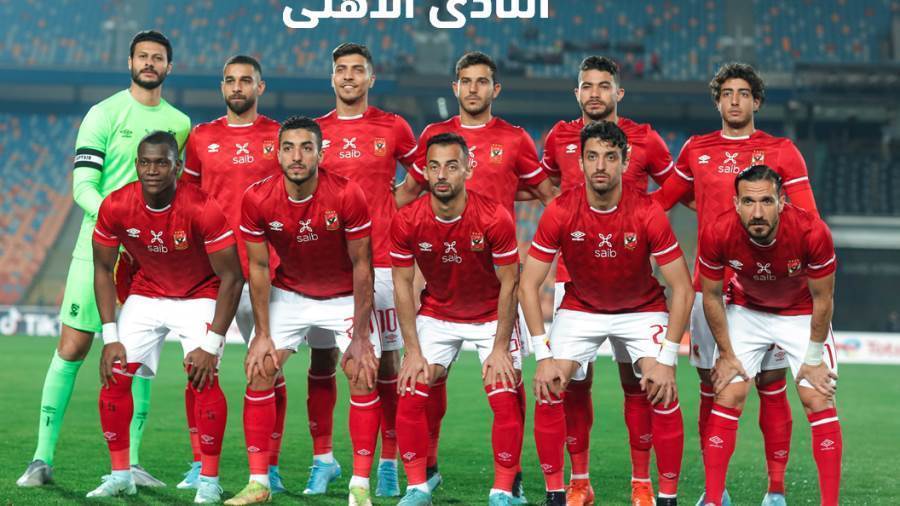 موعد مباراه الاهلي القادمه