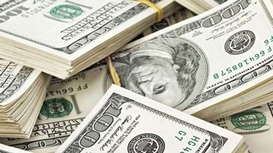 أسعار الدولار اليوم مقابل الجنيه المصري أسعار الدولار اليوم مقابل الجنيه المصري