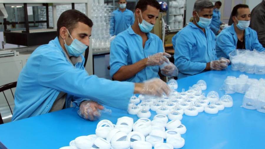 جهاز تنمية المشروعات