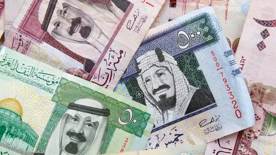 الريال السعودى