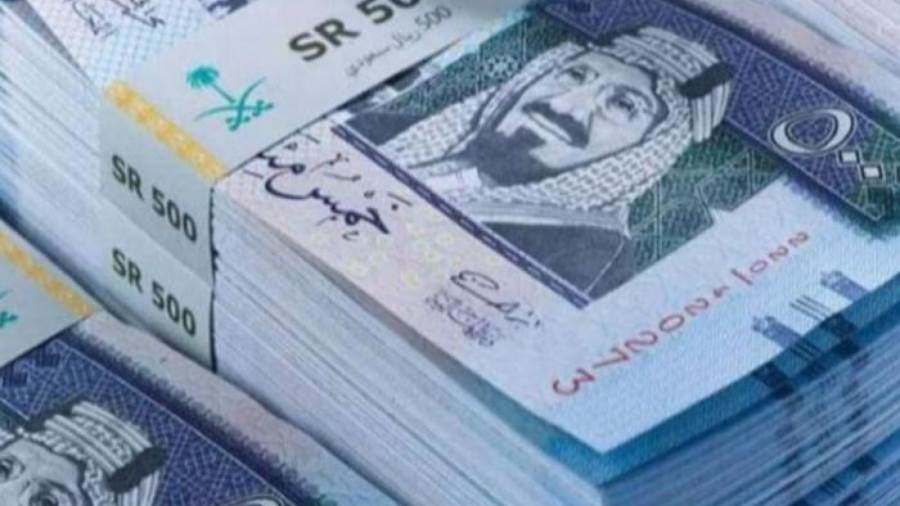 سعر الريال السعودى