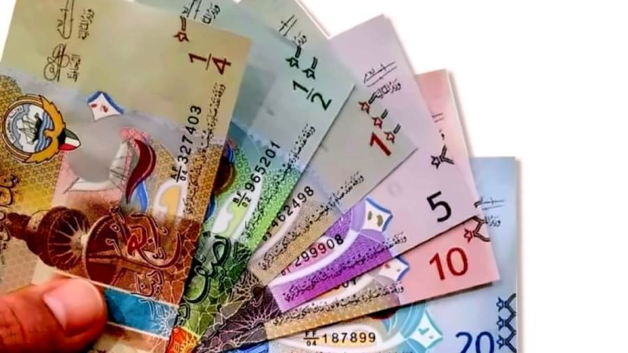 سعر الدينار الكويتى