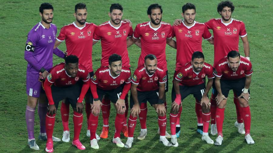 الاهلى