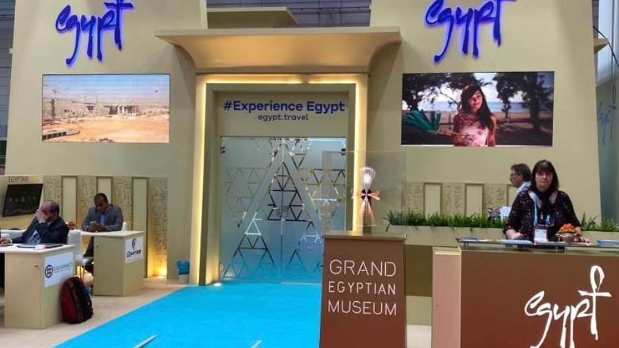 الجناح المصري بمعرض IMEX