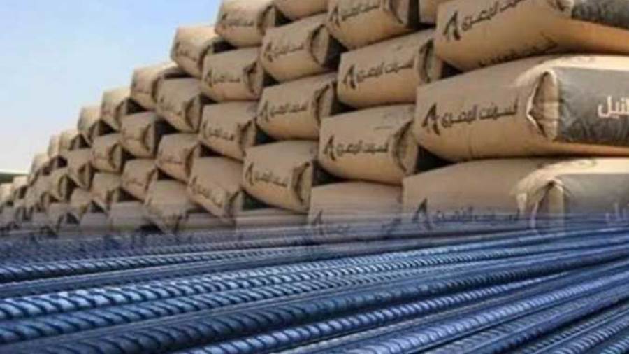 سعر الحديد والأسمنت للمستهلك اليوم في مصر 2022 سعر الحديد والأسمنت للمستهلك اليوم في مصر 2022