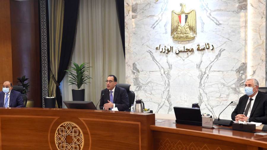 رئيس الوزراء رئيس الوزراء