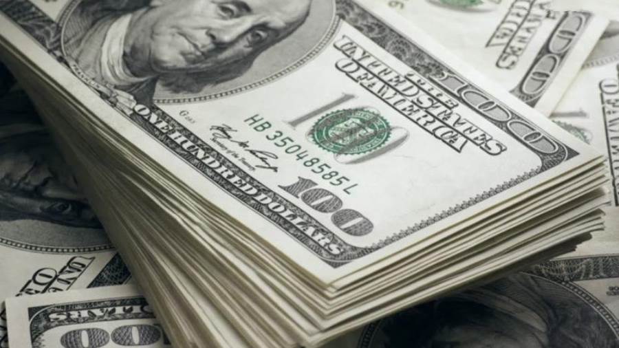سعر الدولار اليوم في مصر تحديث يومي سعر الدولار اليوم في مصر تحديث يومي