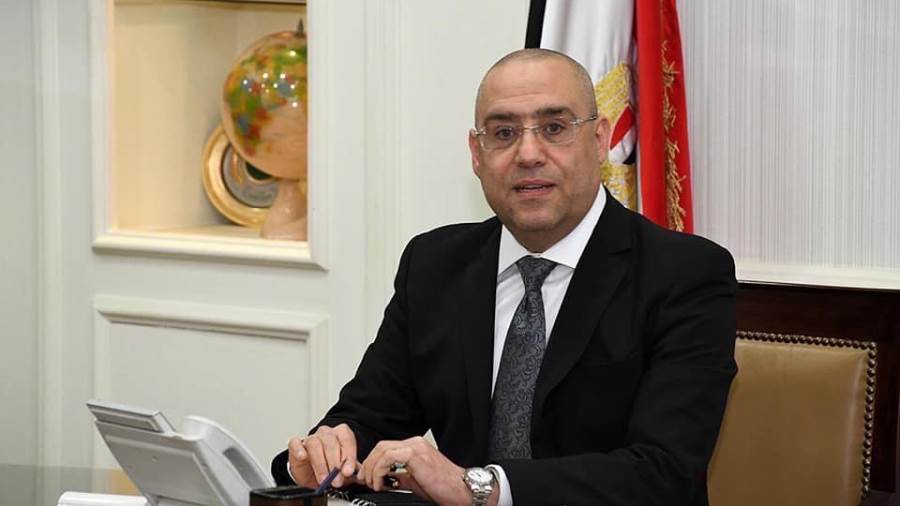 وزير الإسكان وزير الإسكان