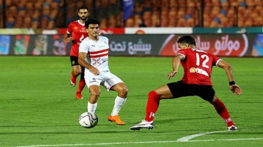 الاهلى والزمالك