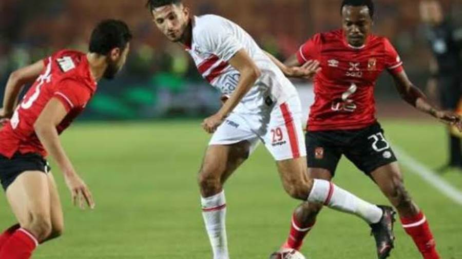 موعد مباراة الأهلي والزمالك