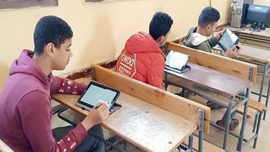 نتيجة الصف الأول الثانوي 2022 بالاسم فقط