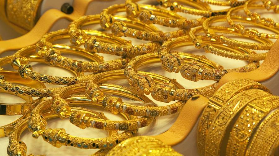 سعر الذهب سعر الذهب