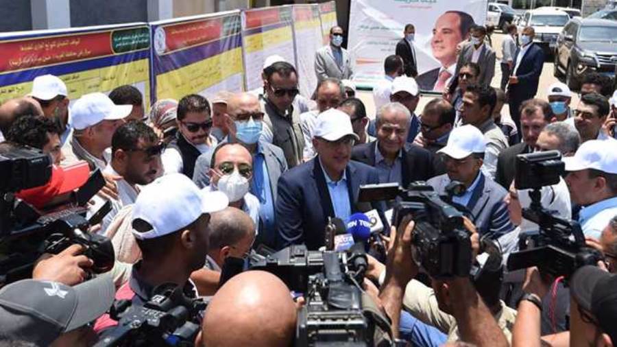 رئيس الوزراء رئيس الوزراء