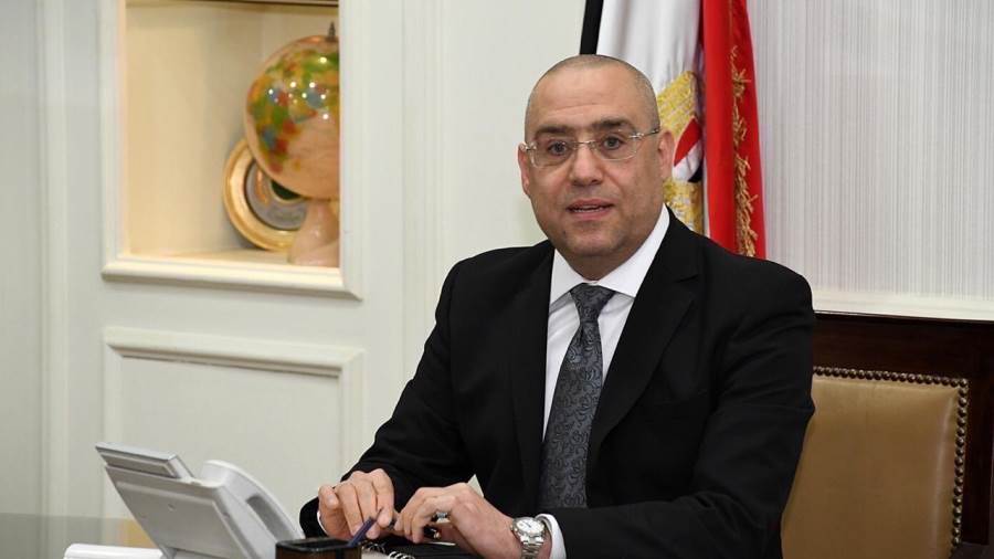 وزير الإسكان وزير الإسكان