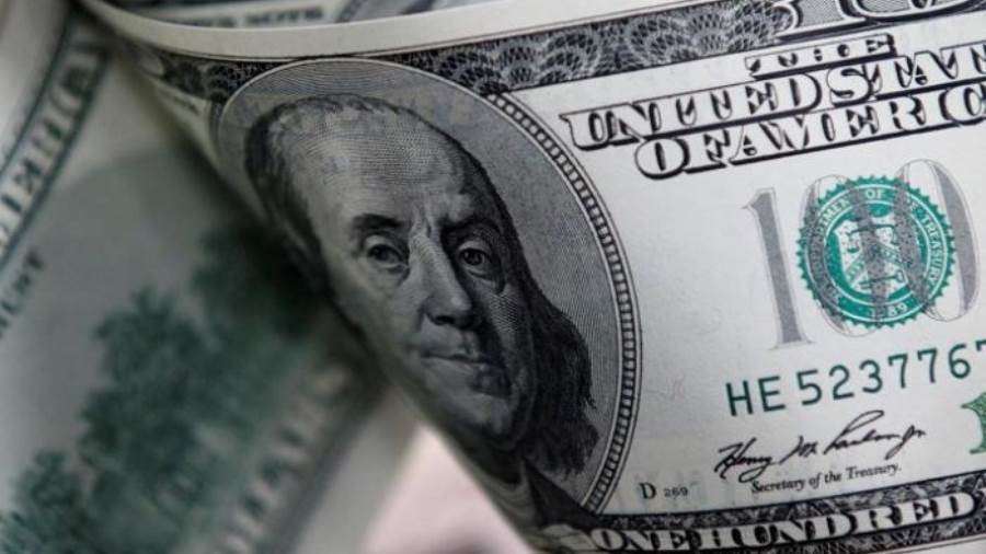 سعر الدولار اليوم في مصر تحديث يومي سعر الدولار اليوم في مصر تحديث يومي