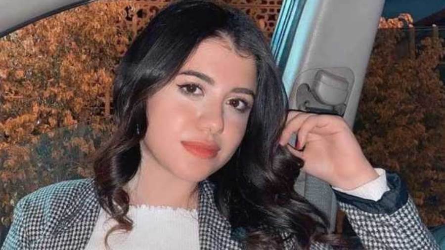 نيرة أشرف