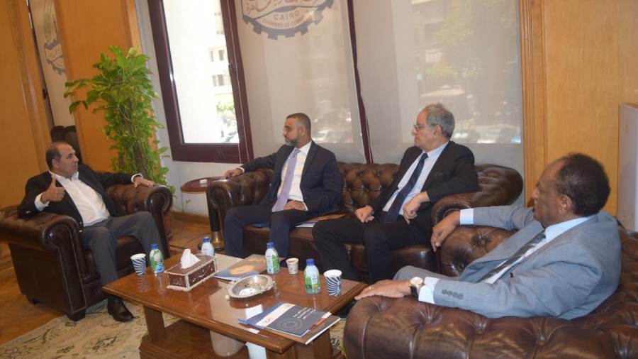 غرفة القاهرة التجارية